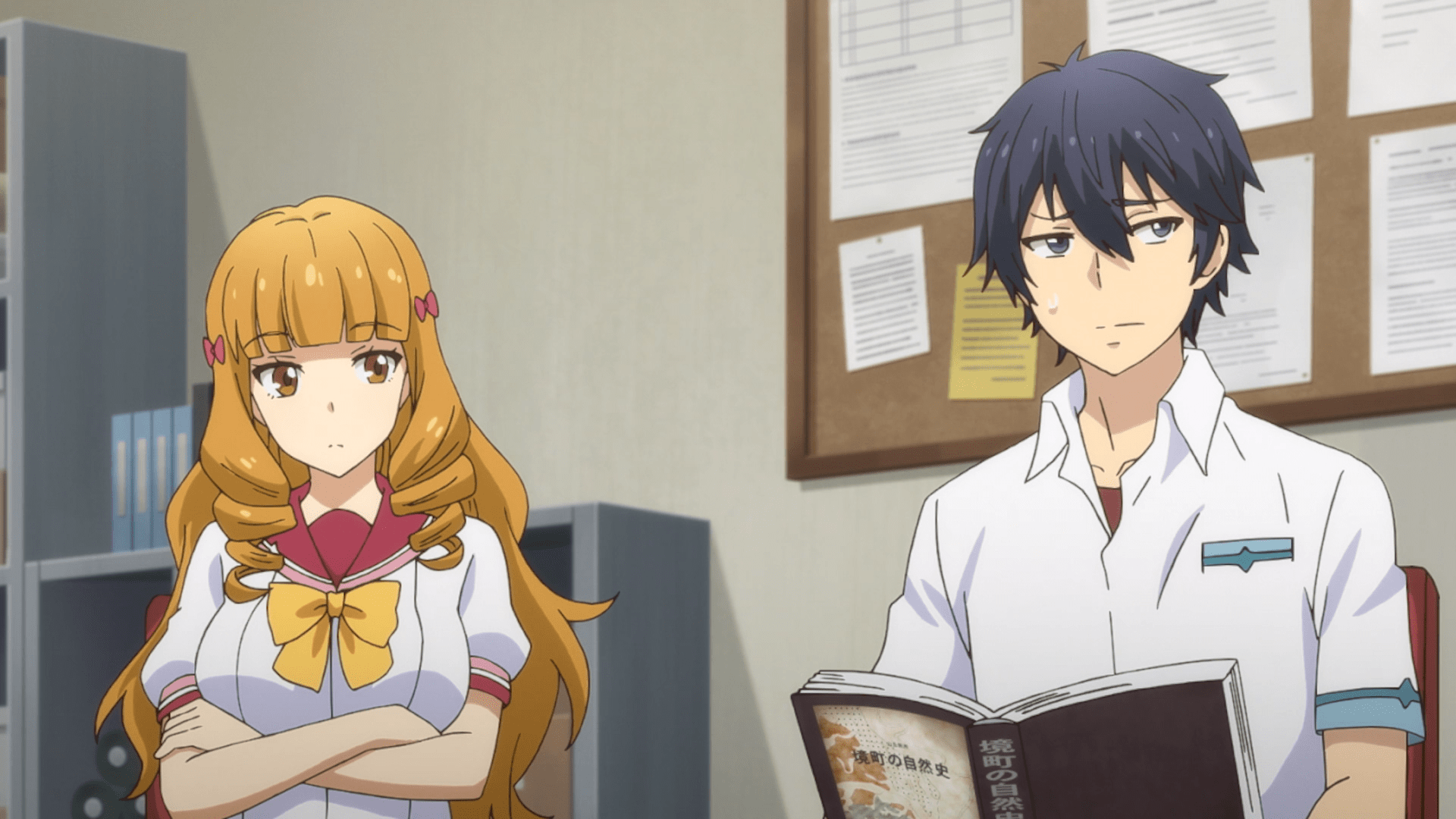 [HorribleSubs] Kono Yo no Hate de Koi wo Utau Shoujo YUNO 16 [1080p
