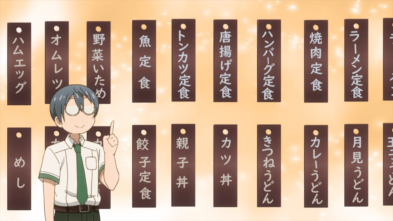 [AnimePlaza] Actors Songs Connection 03 [720p].mkv. Anime Tosho