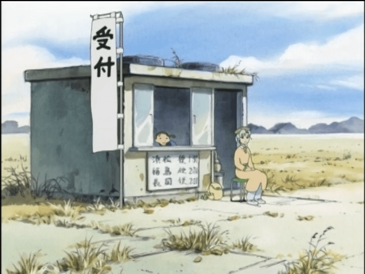 Yokohama Kaidashi Kikou Quiet Country Cafe 02 END (DVDRip 720x480p