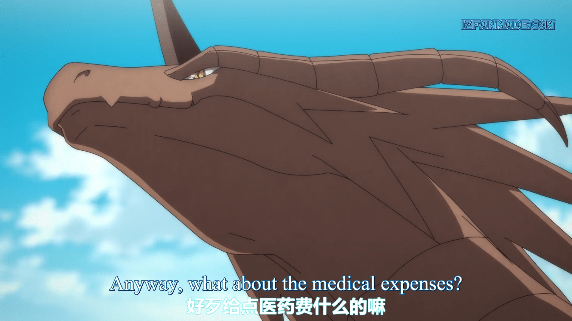 Planting Manual Fairy Planting Manual Demon Spirit Seed Manual