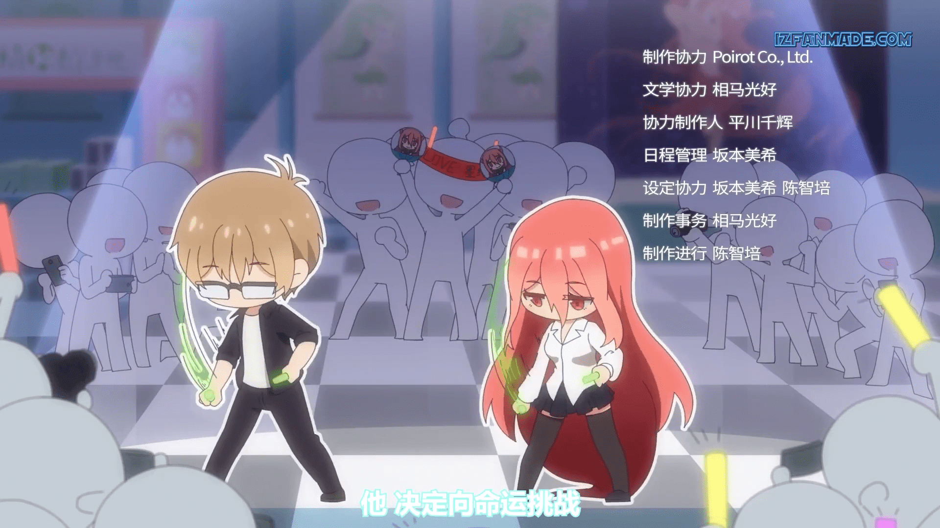 Planting Manual Fairy Planting Manual Demon Spirit Seed Manual