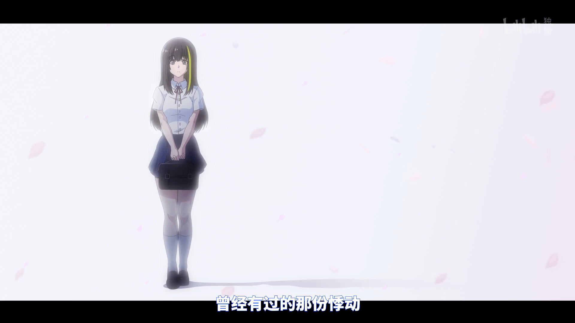 [CN] Girls' Frontline Healing Chapter Season 2 Episode 01 [1080p