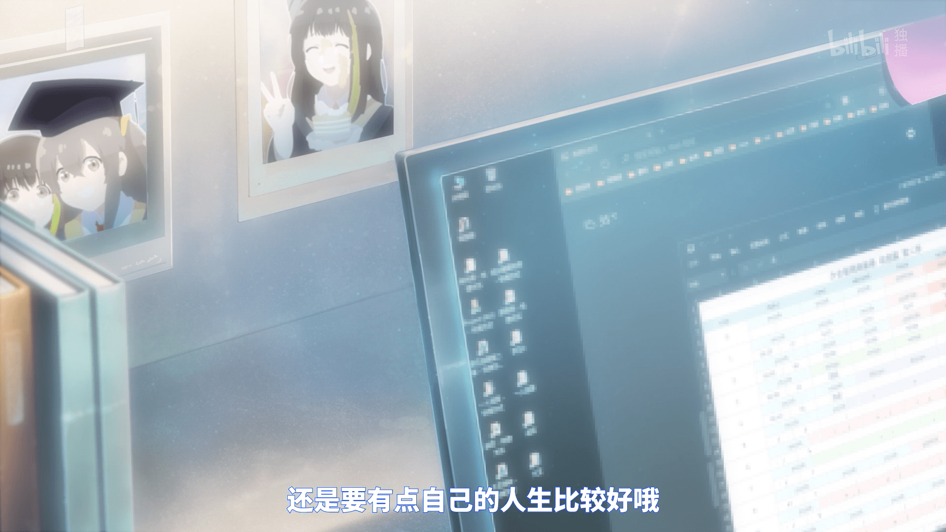 [CN] Girls' Frontline Healing Chapter Season 2 Episode 01 [1080p