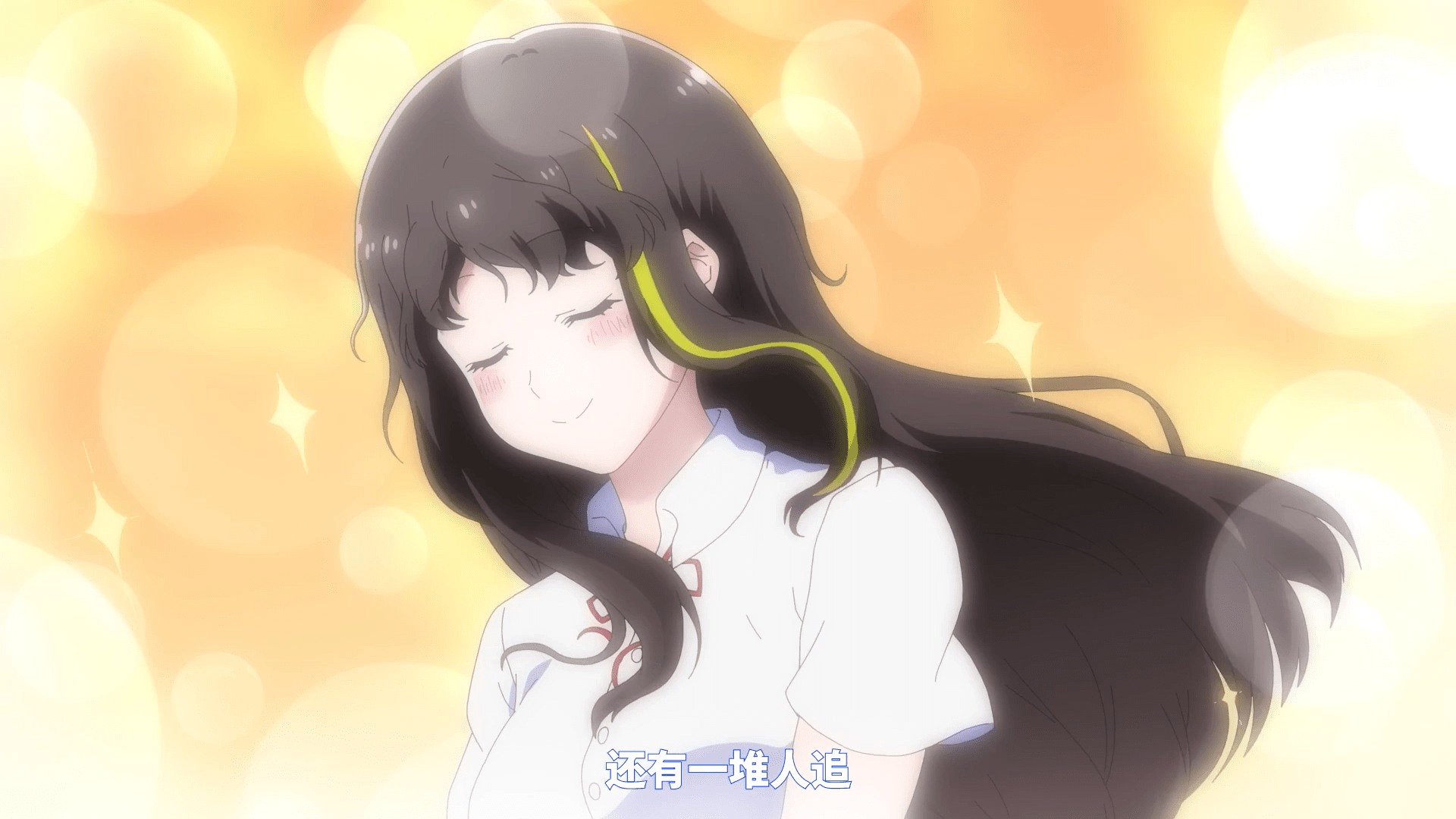 [CN] Girls' Frontline Healing Chapter Season 2 Episode 01 [1080p