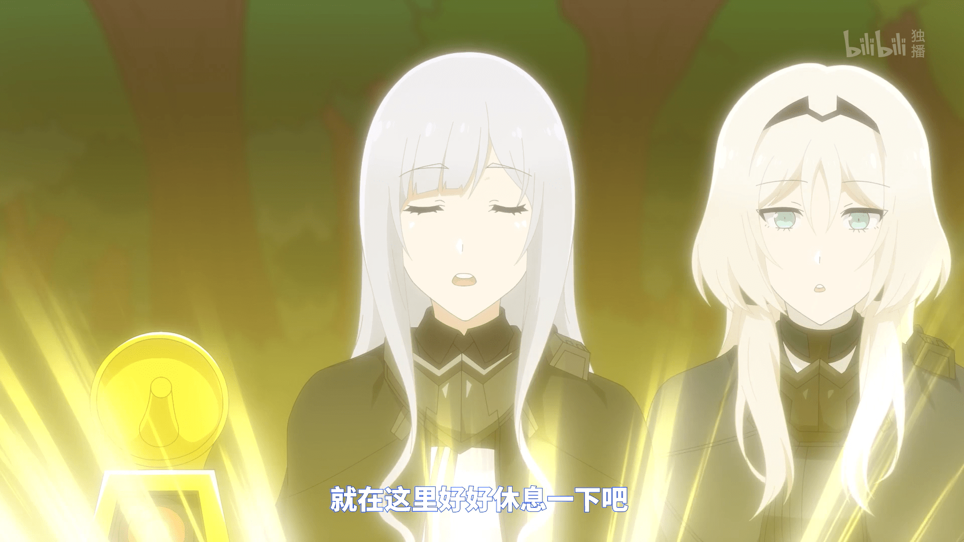 [CN] Girls' Frontline Healing Chapter Season 2 Episode 02 [1080p