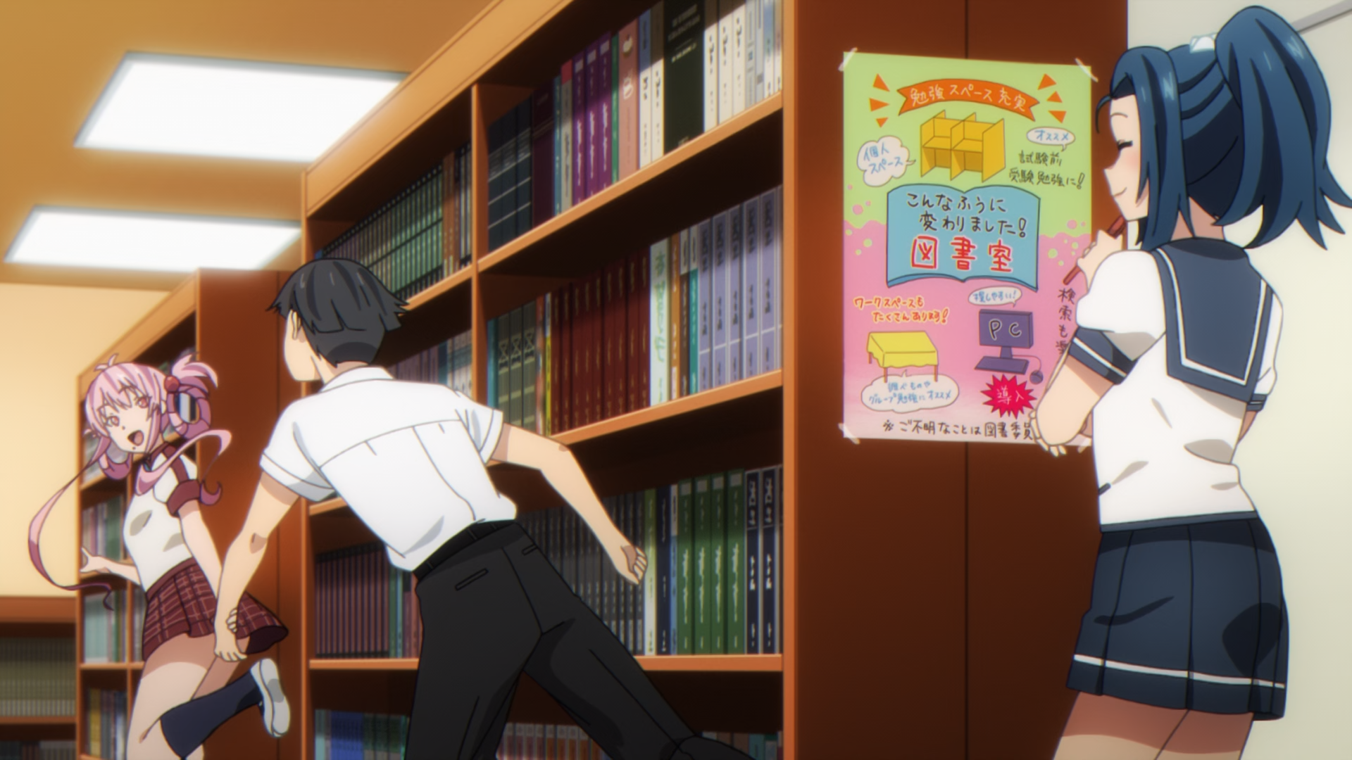 [DB]Ore wo Suki nano wa Omae dake ka yo__12_(10bit