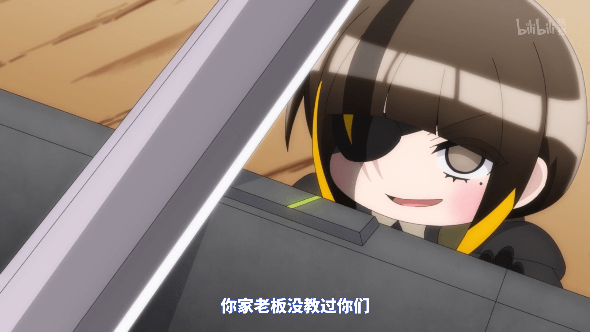 [CN] Girls' Frontline Healing Chapter Season 2 Episode 04 [1080p