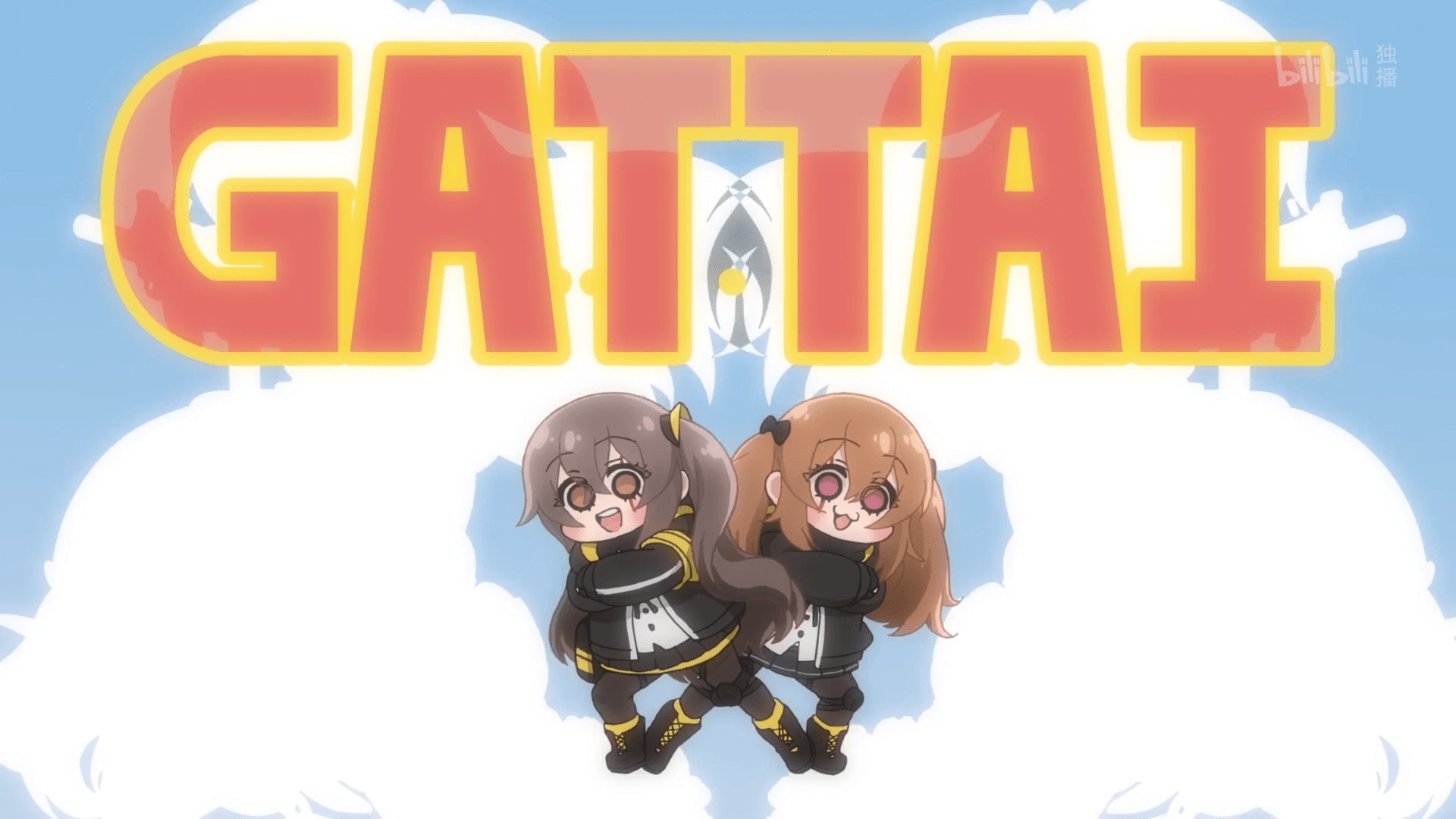 [CN] Girls' Frontline Healing Chapter Season 2 Episode 04 [1080p