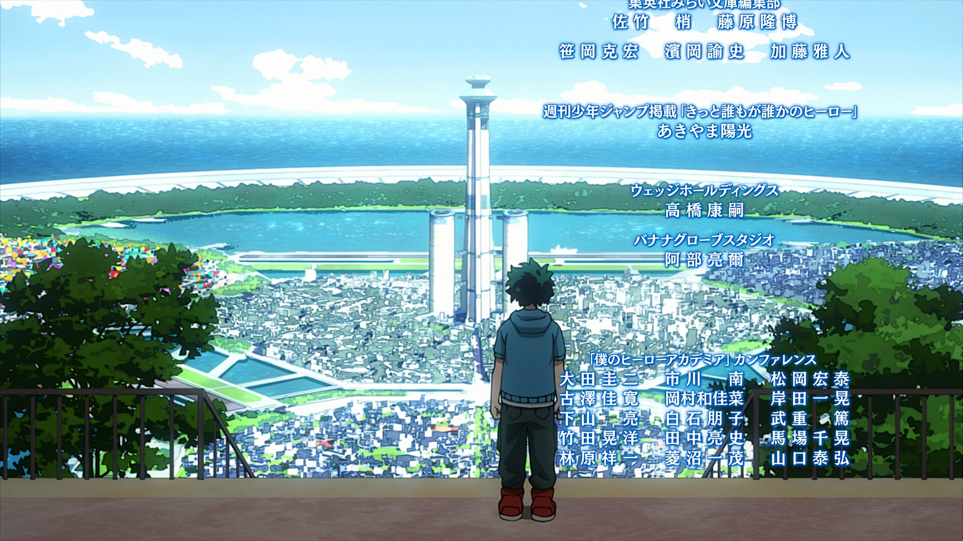 [IceBlue] Boku no Hero Academia Futari no Hero [Multi