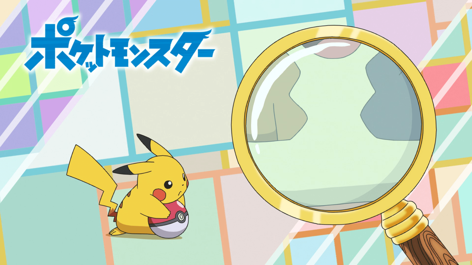 [SomeStuffs]_Pocket_Monsters_(2019)_047_(1080p)_[4F80E788].mkv Anime