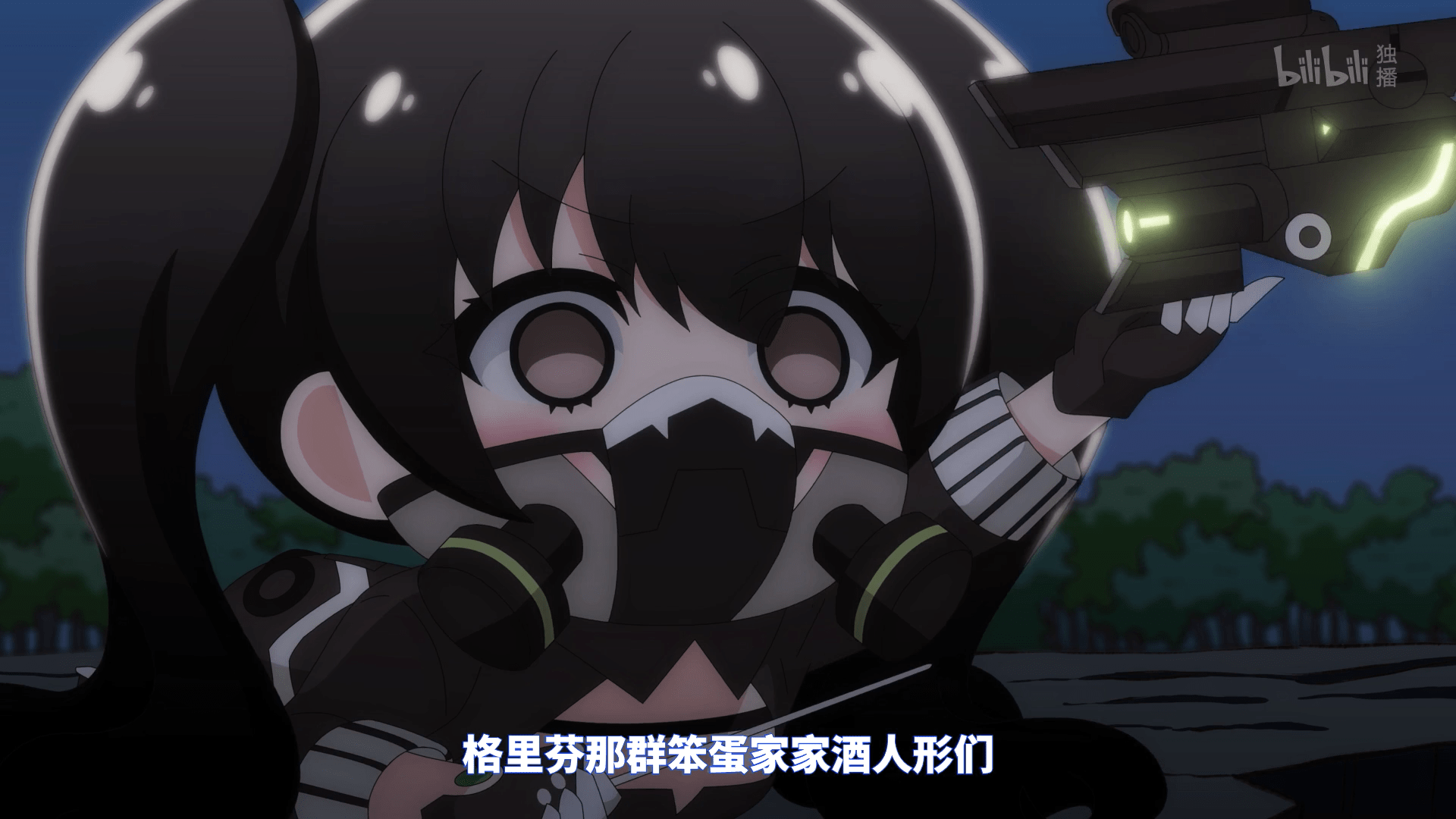 [CN] Girls' Frontline Healing Chapter Season 2 Episode 10 [1080p