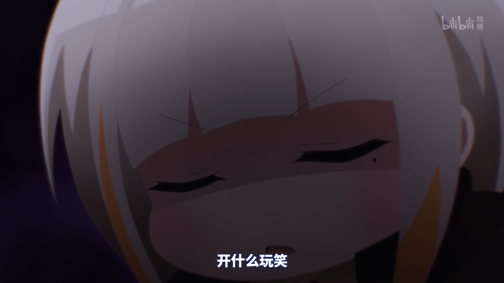 [CN] Girls' Frontline Healing Chapter Season 2 Episode 11 [1080p