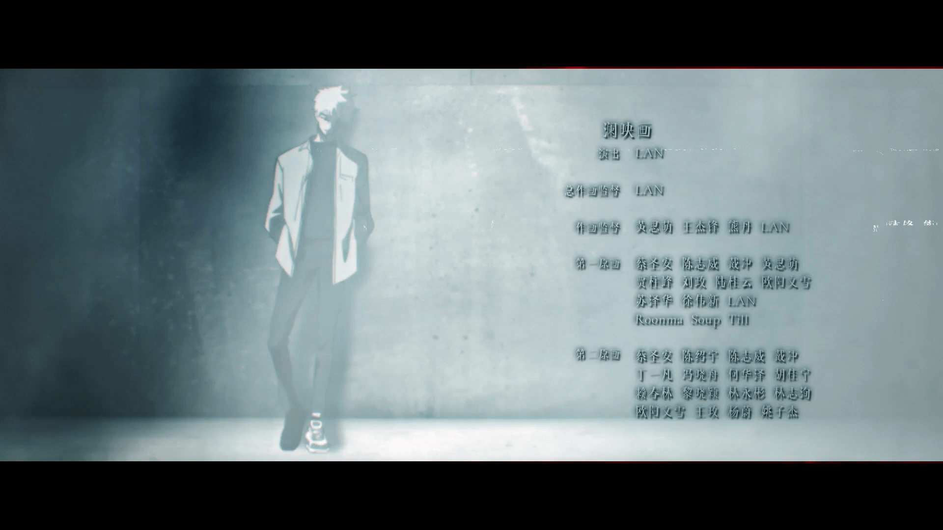 [Yameii] Shiguang Dailiren 03 Link Click [English Dub] [WEBDL