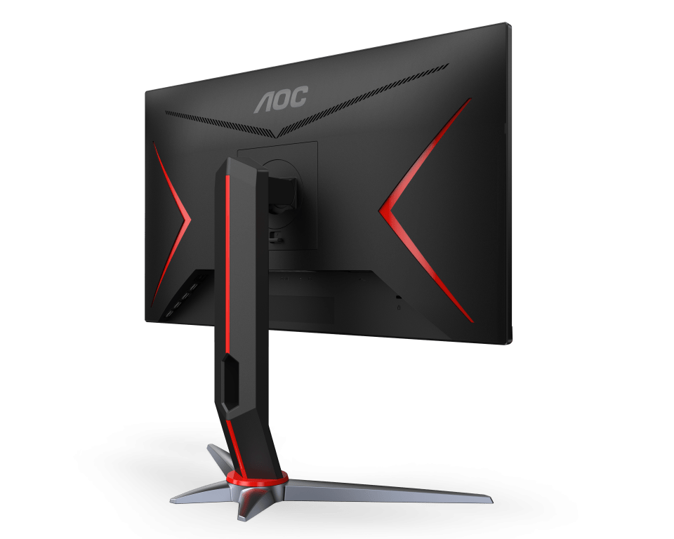 Q27G2S | AOC Monitors