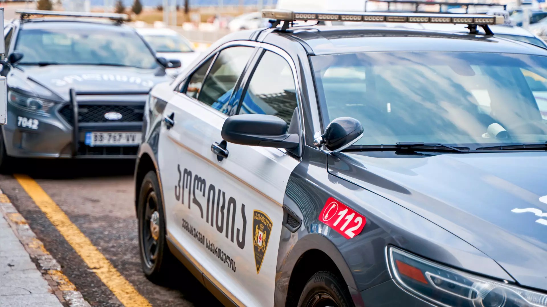 Is a Safe Country? Travel