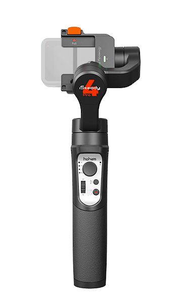 Hohem V3 - Primer uso