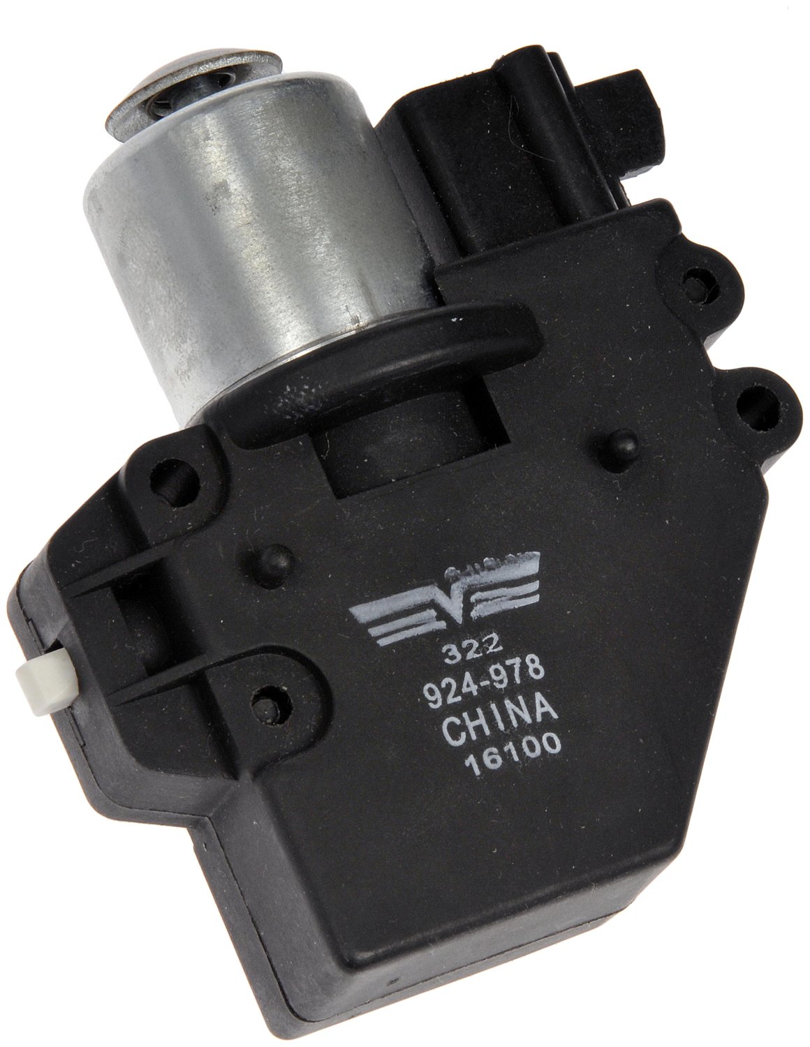 2003 GMC Envoy XL Shift Interlock Solenoid