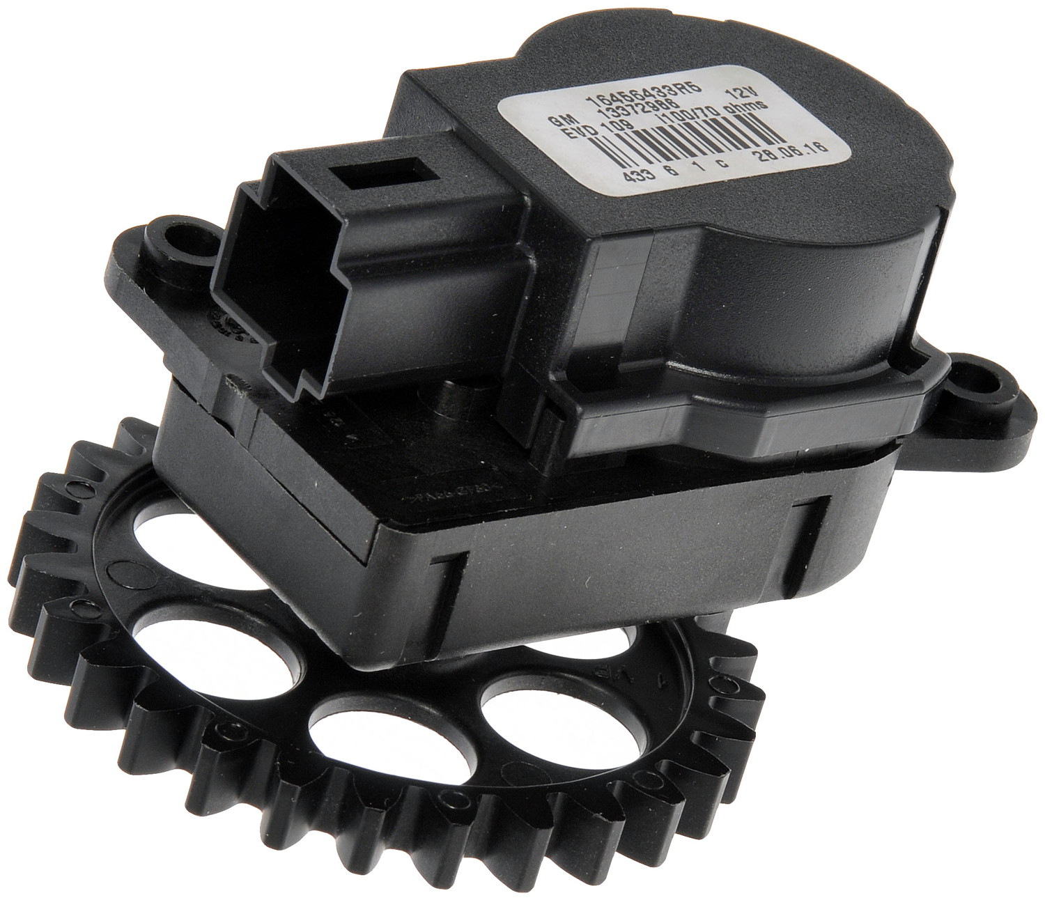 2014 Cadillac SRX Heater Blend Door Actuator