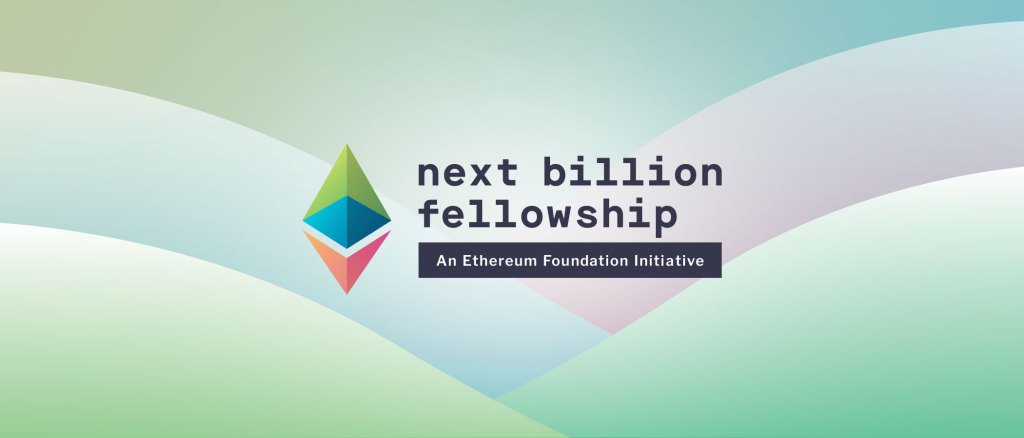 Utility Open for Subsequent Billion Fellowship Cohort 4