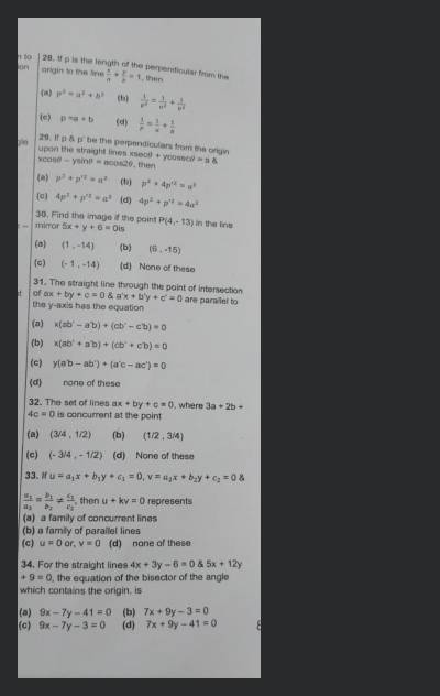 The straight line through the point of intersection of ax+by+c=0 \& a′x+b..