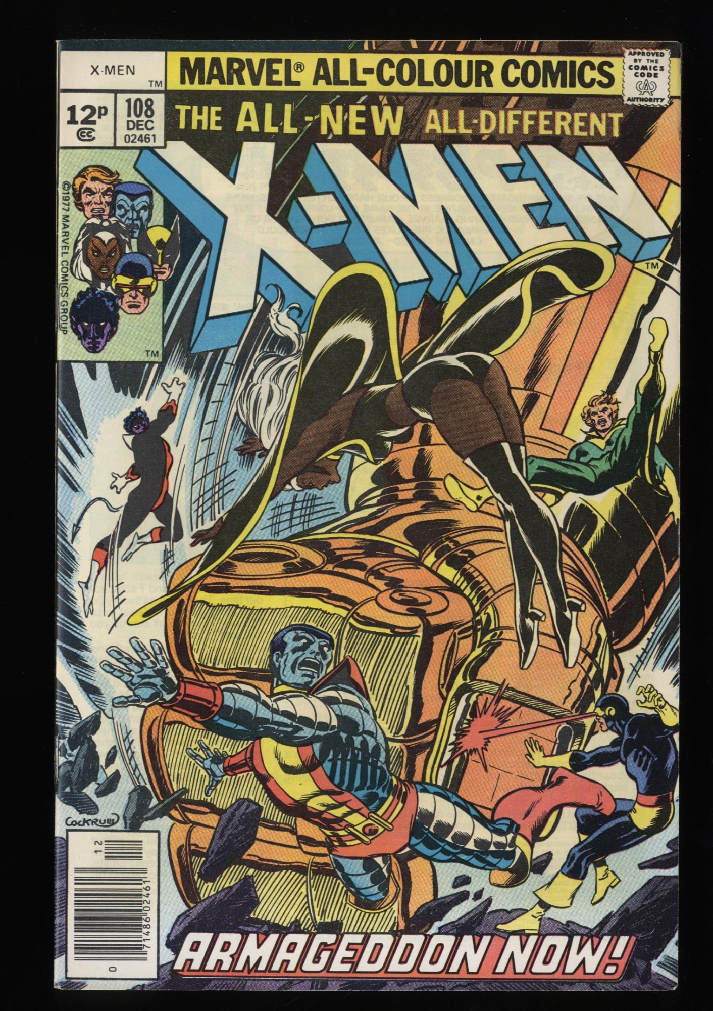 XMen 108 NM 9.4 UK Price Variant! 1st John Byrne Art! /