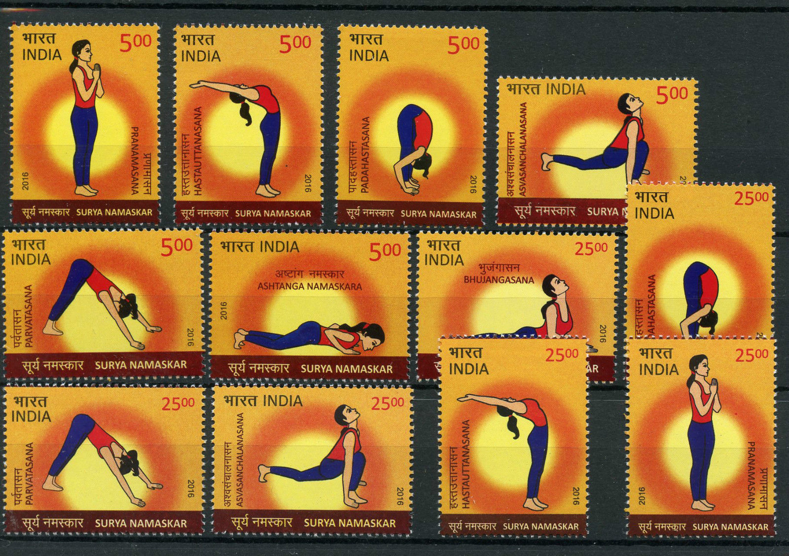 India 2016 MNH Yoga Positions Surya Namaskar Asanas 12v Set Stamps