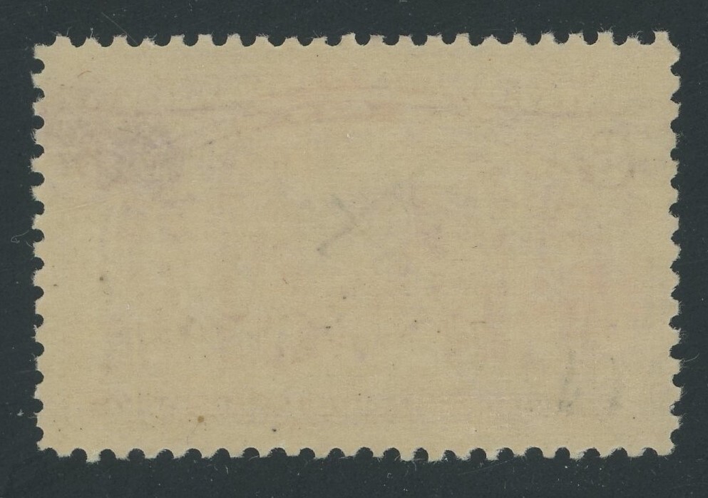 USA 235 6 cent Columbian F/VF Mint nh Jumbo & sound United States