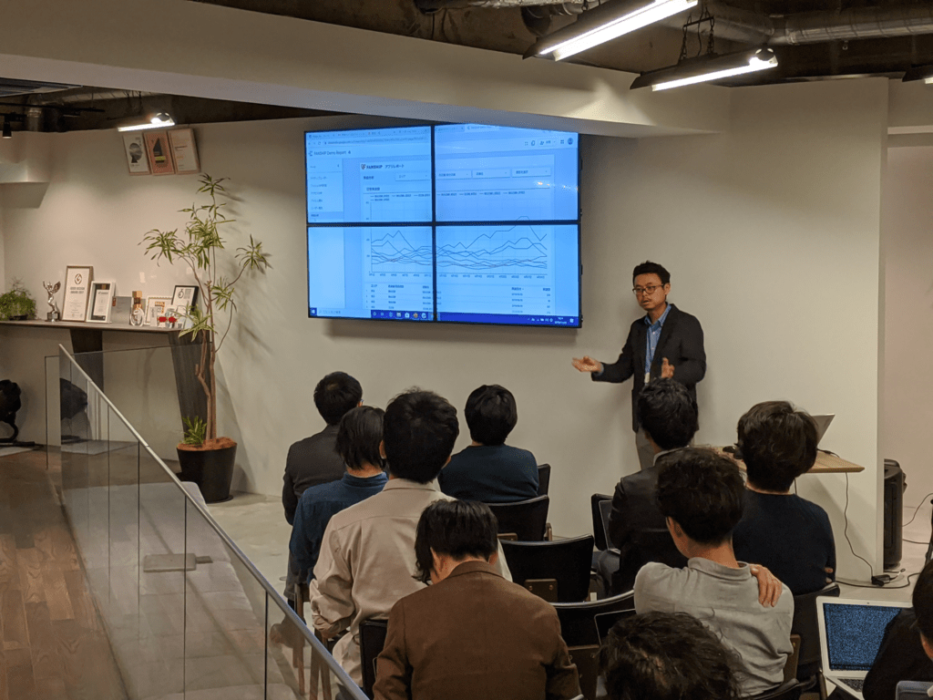 フォーデジットさま社内勉強会にてT&F事業グループ シニアマネージャーの内田が登壇しました 株式会社アイリッジ