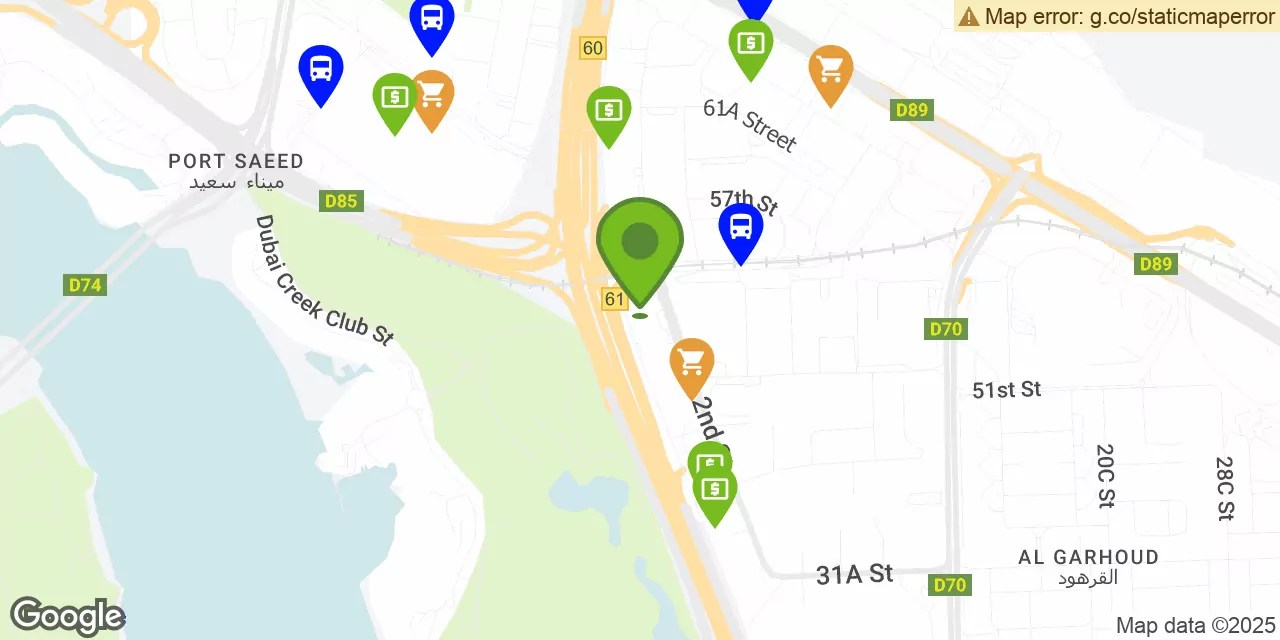 Garhoud Atrium — The Best Business Parks for Rent in Dubai MatchOffice