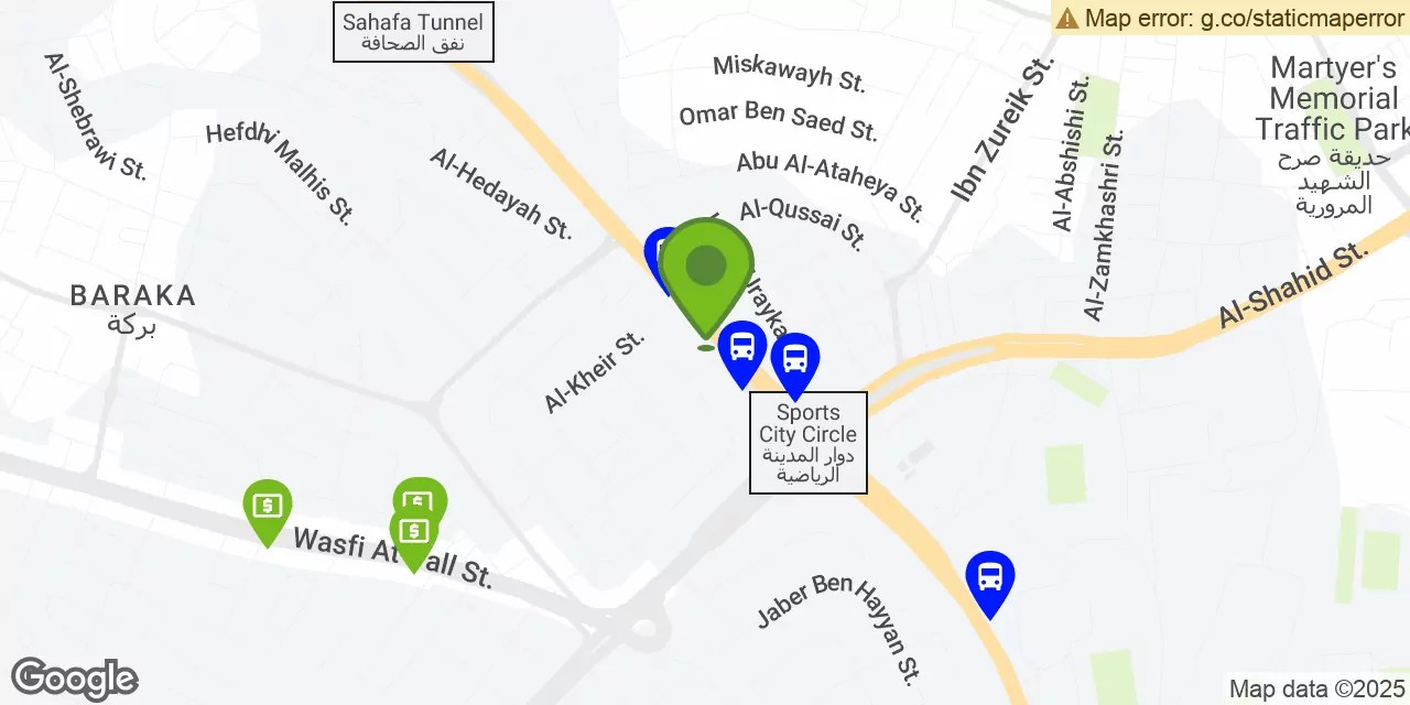 ARKAN Business Center ABC، Amman, Jordan — The Best Bussines Suites