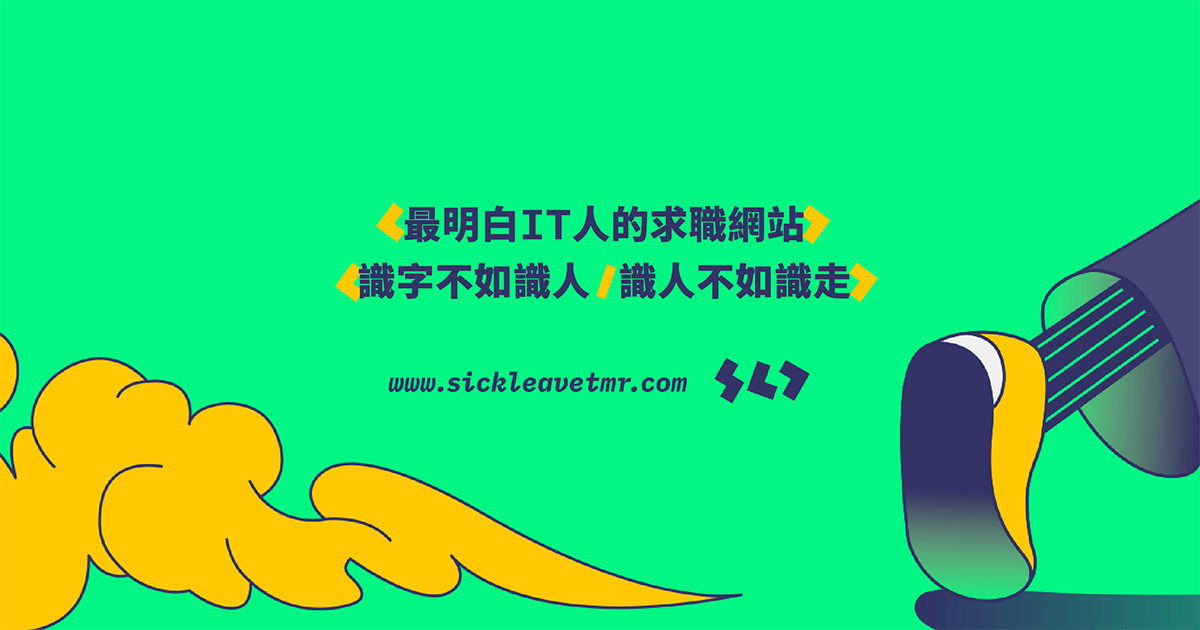 Browse Project Engineer (Electronic Security / ELV System) Jobs at