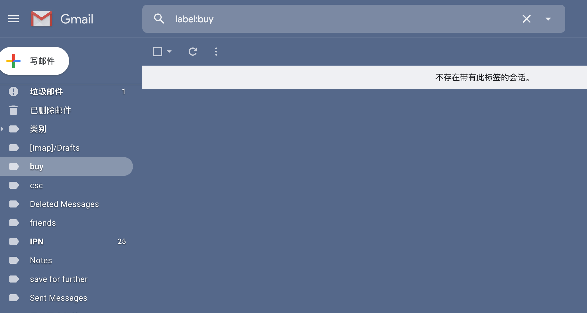 31 Gmail Find Archived Messages Without Label Labels For You