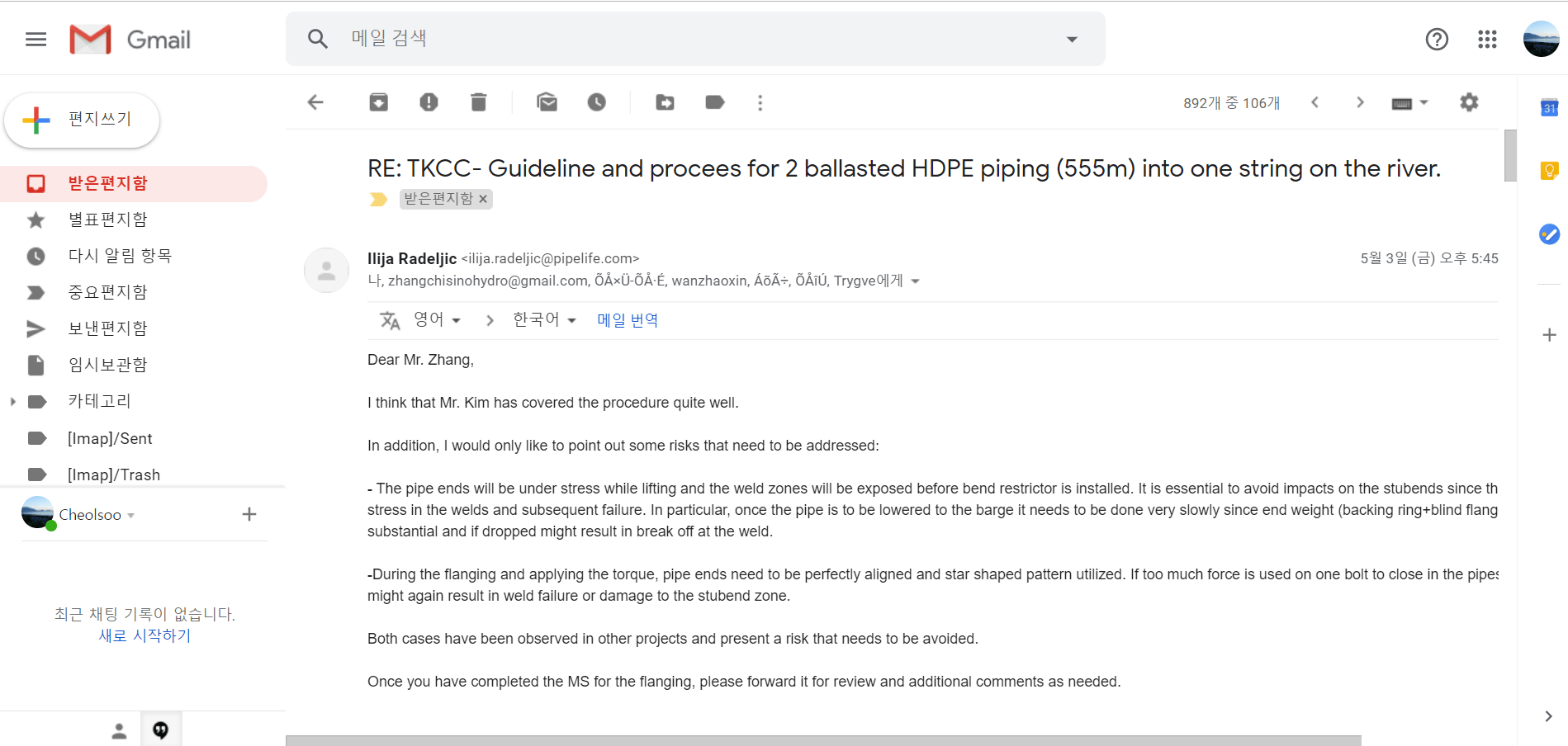 lost my print icon in Gmail toolbar, how do i get print icon back in