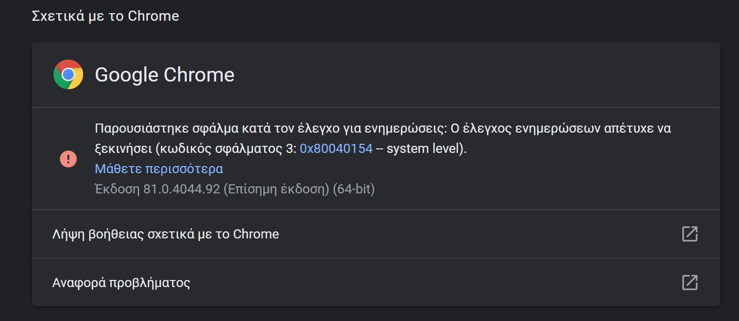 Update check failed to start (error code 3 0x80040154 system level) Google Chrome Community
