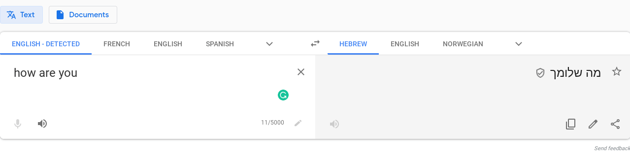Hebrew text in a b c d or latin alphabet . I want to learn the language but if I don't know the