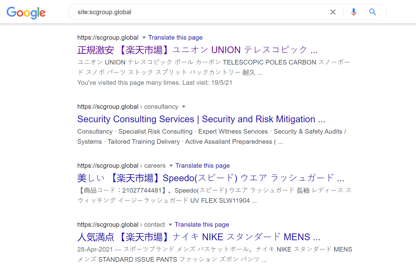 53270 (My company website is hacked by the Japanese keyword hack. How