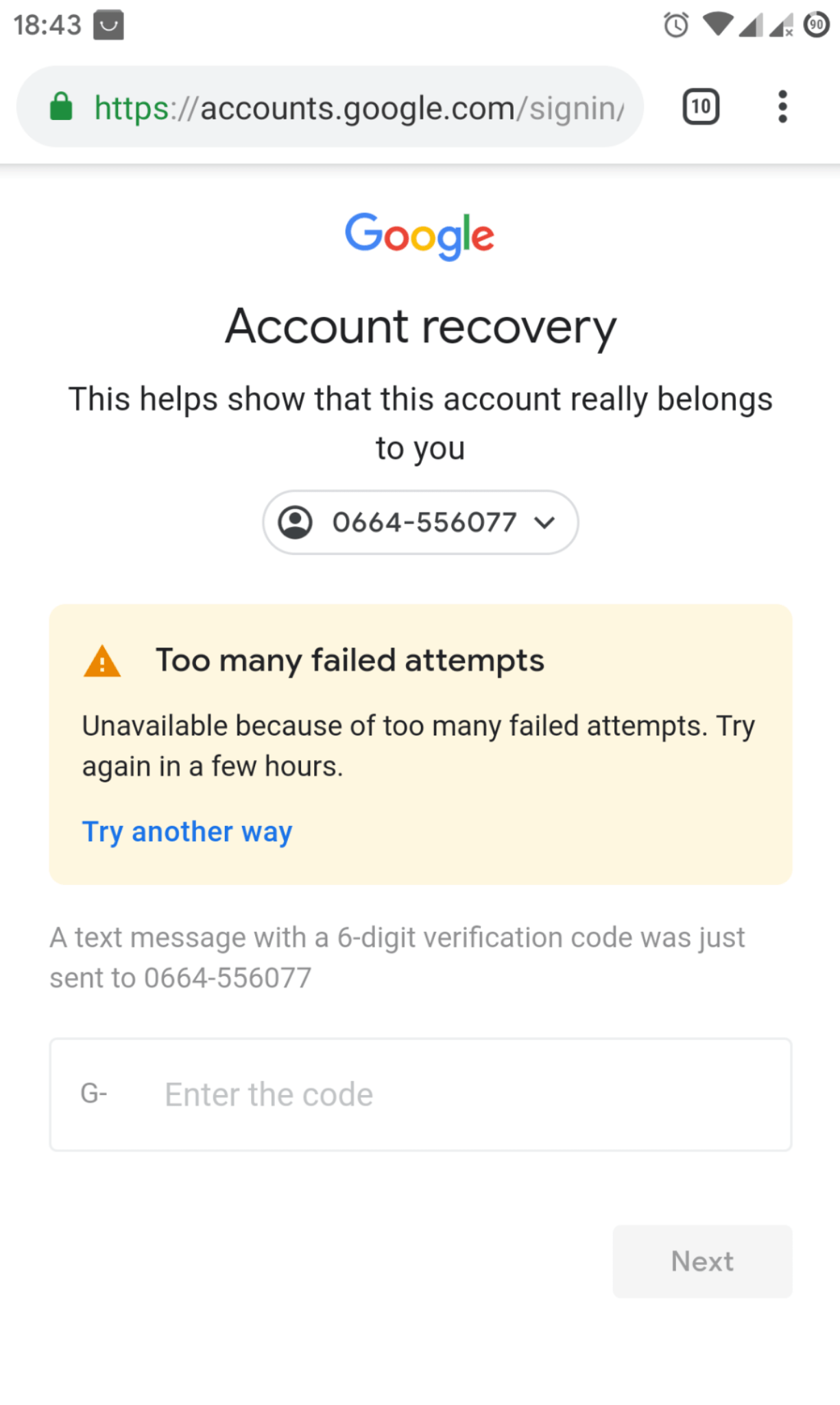 How Do I Get Gmail Back On My Phone Phone Guest
