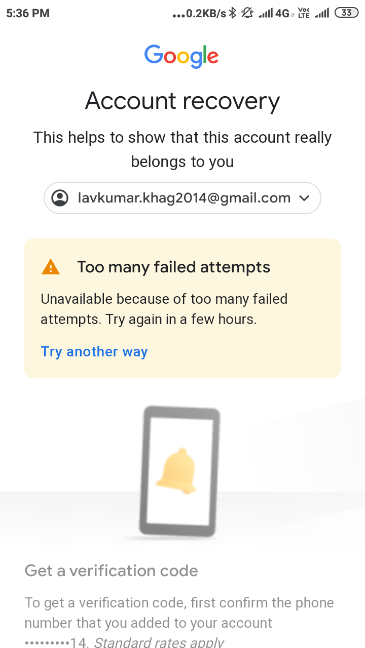 my two steps verification code. I my Gmail