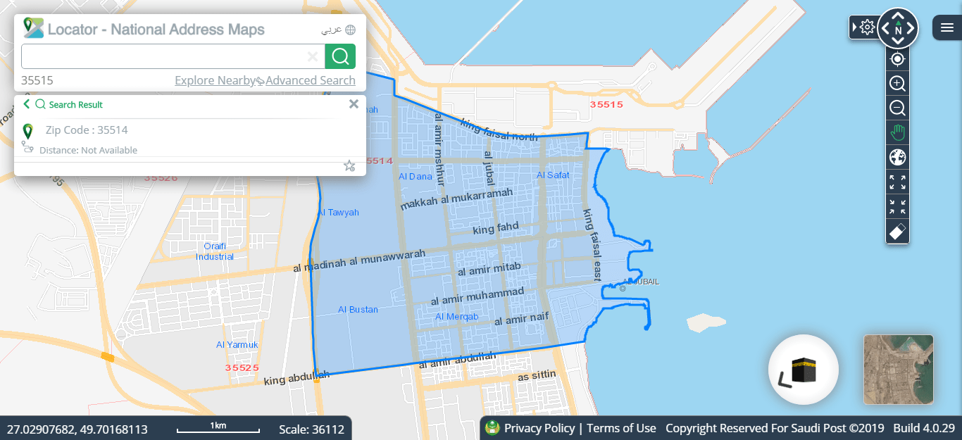Riyadh saudi arabia zip code number minelasopa