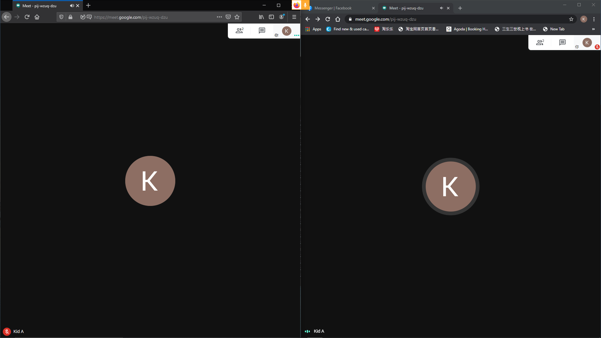 Google Meet Microphone Not Working / Top 10 Ways To Fix Google Meet