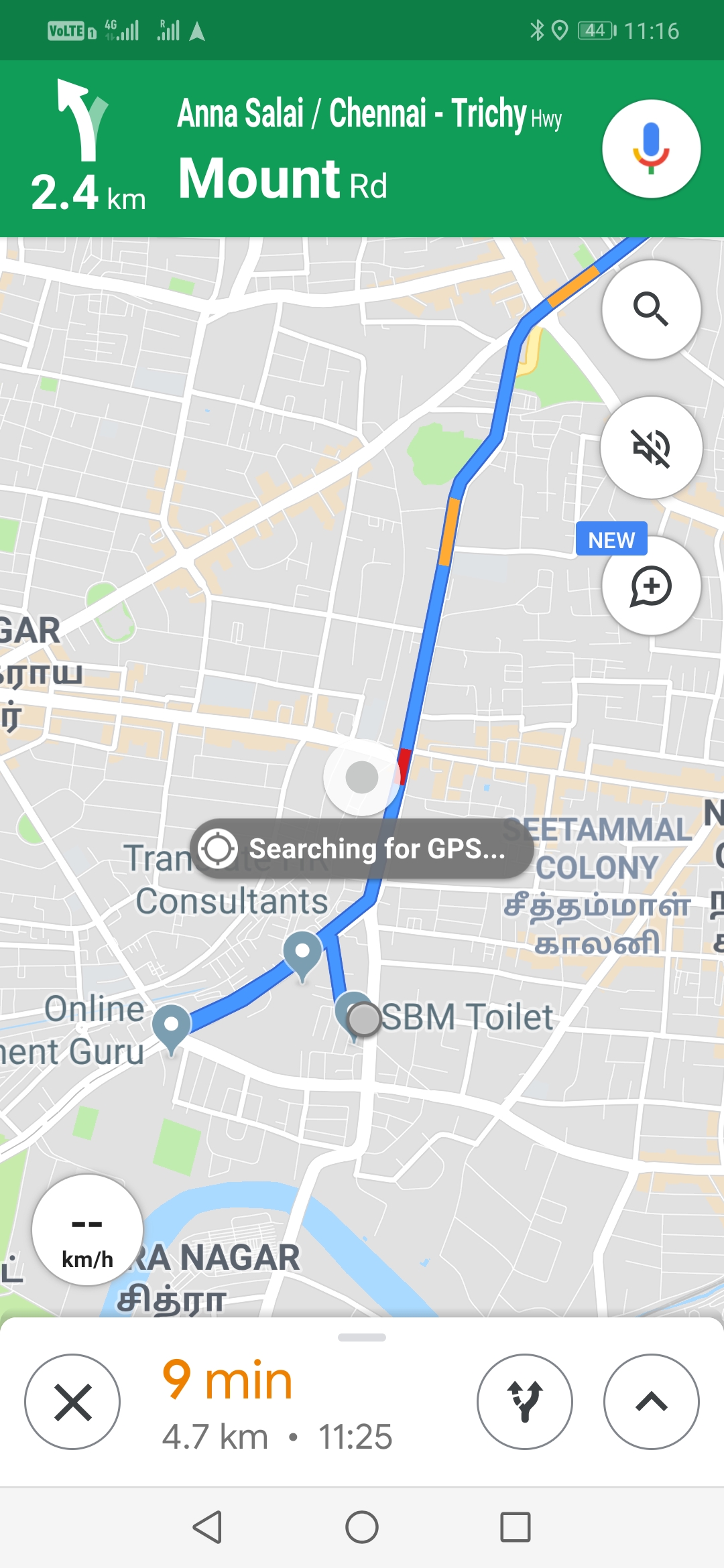 χαρτεσ για Gps