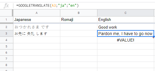 GOOGLETRANSLATE japanese to romaji - Google Docs Editors Community