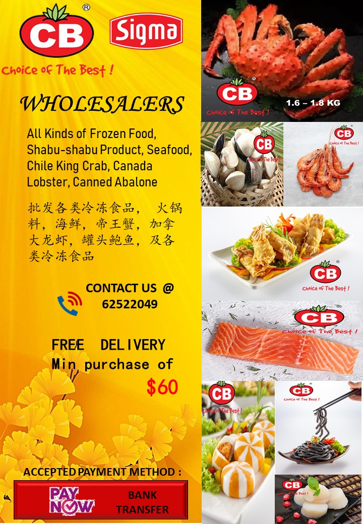 SIGMA FOOD PTE. LTD. Take App