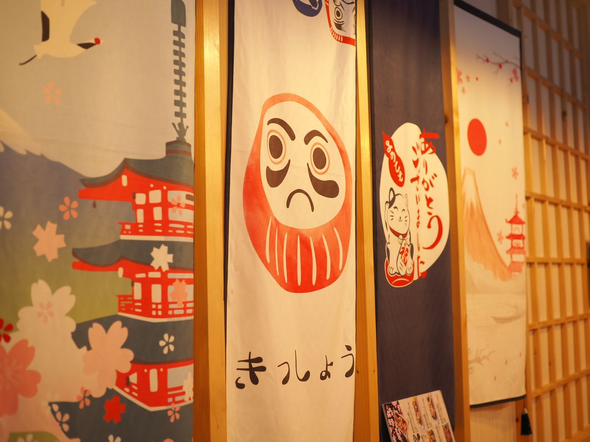 ร้านอาหารสไตล์ญี่ปุ่น Kando Japanese House กาญจนบุรี อ่านบล็อกเที่ยว