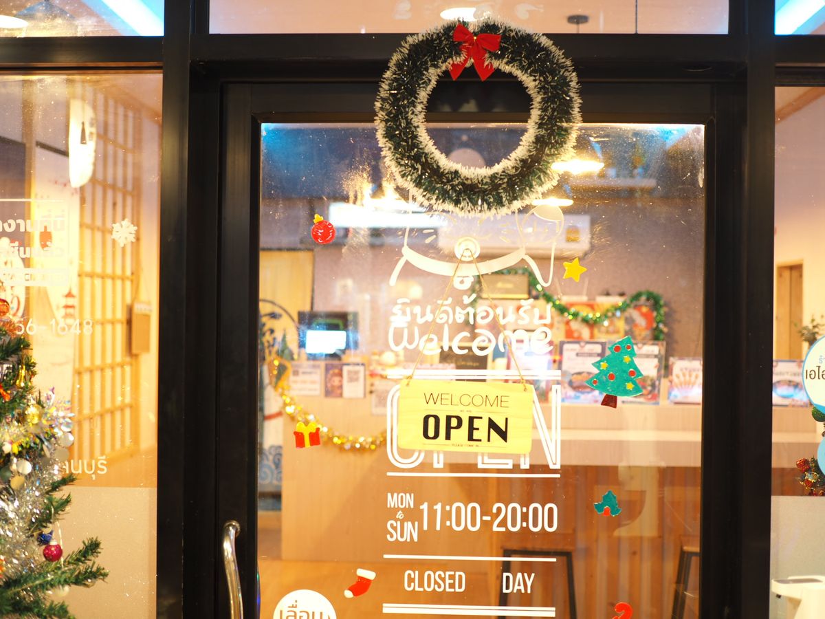 ร้านอาหารสไตล์ญี่ปุ่น Kando Japanese House กาญจนบุรี อ่านบล็อกเที่ยว