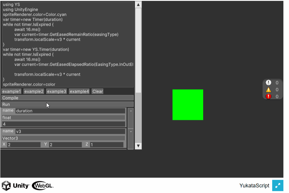 Unity/Cのための静的型付けスクリプト言語「YukataScript」