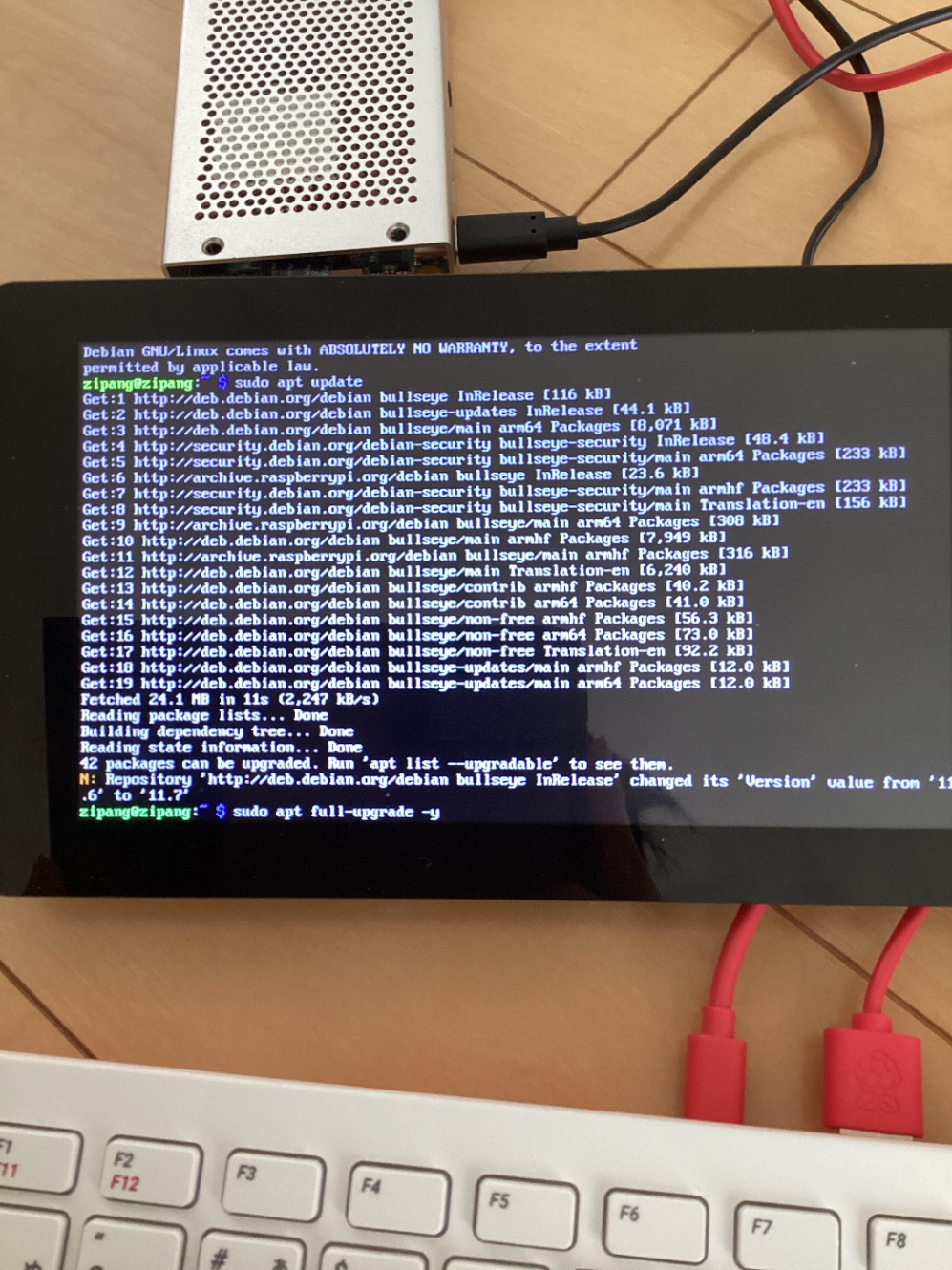 学生開発！raspberry pi OS(Debian)の派生 OS「Zipangu OS」の紹介