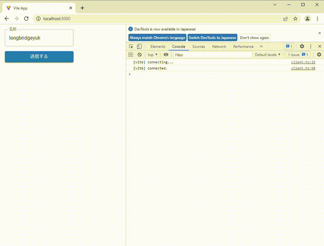 MUI v5 + React Hook Form v7 で、よく使うコンポーネント達を連携してみる