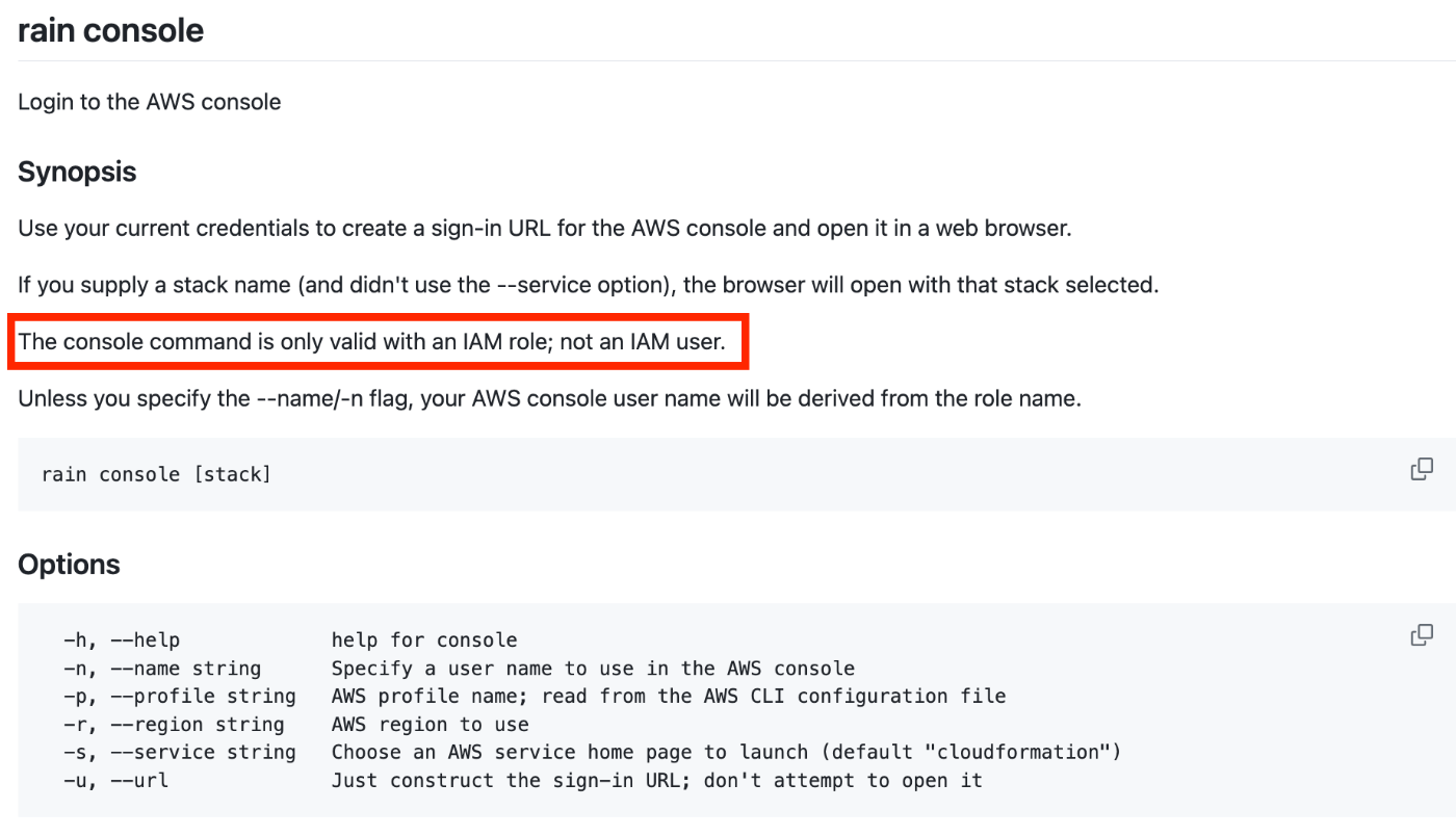 CFn公式ツールrainを使ってコンソールアクセス(rain console)する前に行う手順