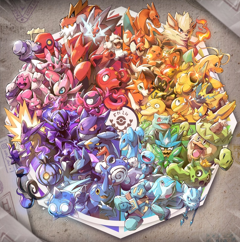Pokémon Color Wheel DIGITAL COPY Zitto's Kofi Shop